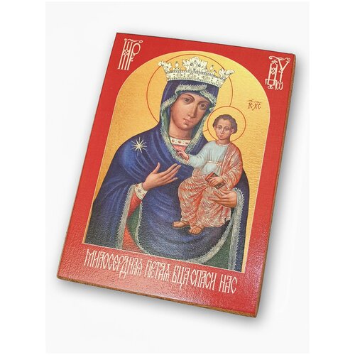 Икона Юровичская Божия Матерь, размер - 10х13 икона почаевская божия матерь размер 10х13