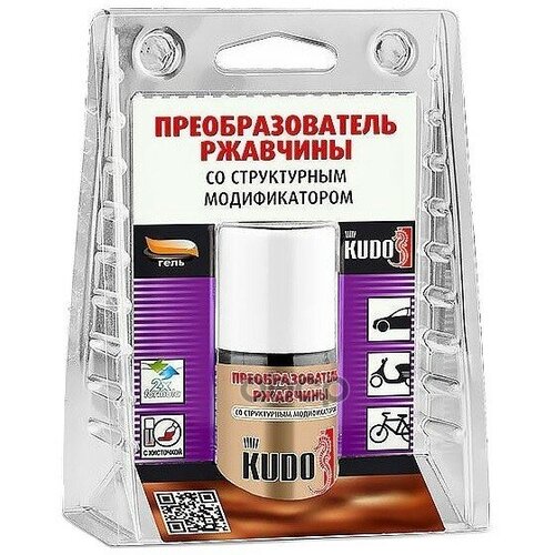 Преобразователь Ржавчины Гель-Формула 15 Мл Kudo Ku-70005 Kudo арт KU-70005 605₽