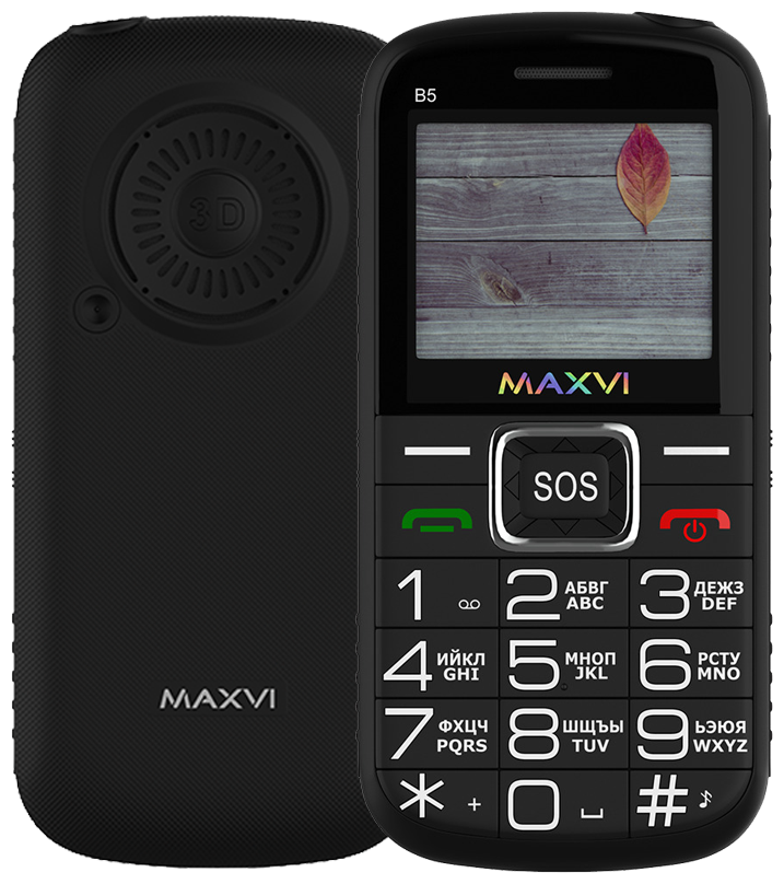  Maxvi B5 Black