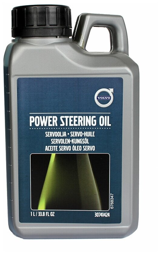 Жидкость ГУР Volvo Power Steering Oil