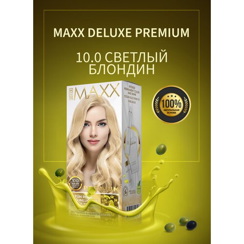 Краска для окрашивания волос MAXX DELUXE PREMIUM HAIR DYE KIT 10.0 Светлый блондин