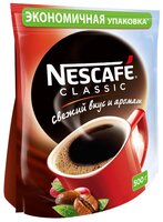 Кофе растворимый Nescafe Classic гранулированный, пакет 1000 г