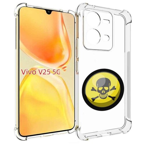 Чехол MyPads желтый-череп для Vivo V25 5G / V25e задняя-панель-накладка-бампер