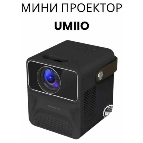 Проектор для фильмов домашний кинотеатр с Wi-Fi и пультом ДУ 863400₽