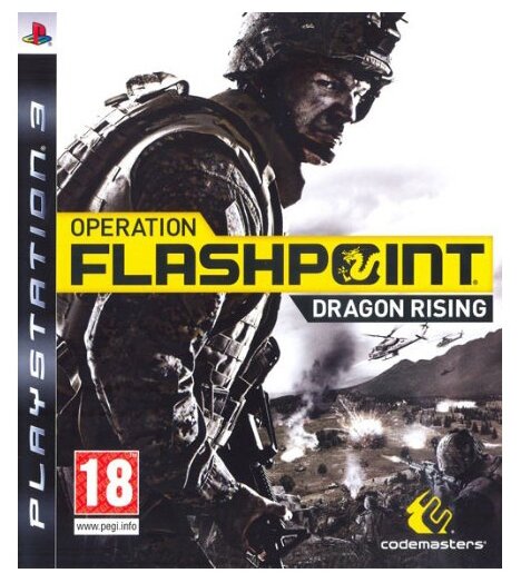 Operation Flashpoint: Dragon Rising Игра для PS3 Codemasters - фото №1