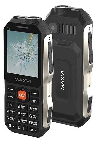 Мобильный телефон Maxvi T1 Черный