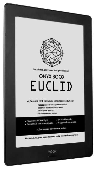 Электронная книга ONYX BOOX BOOX Euclid 16 ГБ фото 3