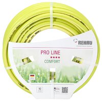 Шланг REHAU PRO LINE 3/4" 50 метров зеленый