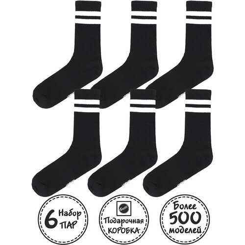 фото Набор носков 6 пар 36-41 черные спортивные подарок детские женские мужские модные принт смешные веселые хлопок гетры высокие теплые для бега kingkit