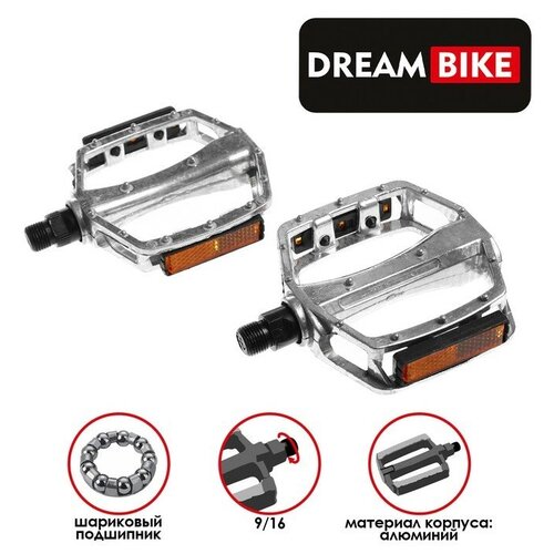 Dream Bike Педали 9/16 с подшипником Dream Bike, алюминиевые