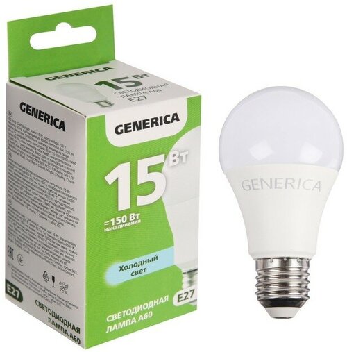 Лампа светодиодная GENERICA A60, 15 Вт, груша, 6500 К, E27, 230 В, LL-A60-15-230-65-E27-G