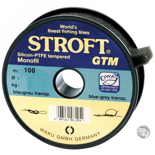 леска для рыбалки stroft gtm ice 0 10mm 30m 3 штуки Леска для рыбалки Stroft GTM 0,28mm 100m