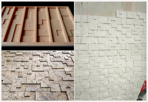 Изображение товара Кирпич тетрис - формы для производства облицовочной плитки для стен. Мозаика, кирпич, камень и 3D - в одном дизайне.