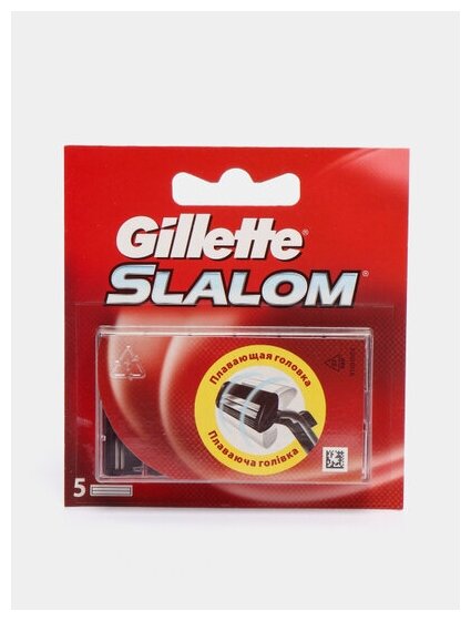 Сменные кассеты Gillette Slalom, красный, 5 шт.