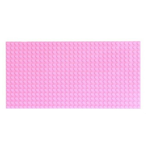 Пластина-основание для конструктора, 25,5 12,5 см шт, цвет розовый пластина основание для конструктора 25 5 × 25 5 см цвет розовый