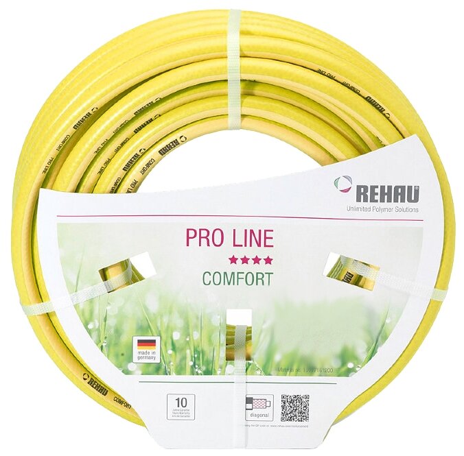 Шланг РЕХАУ PRO LINE, 3/4", 50 м