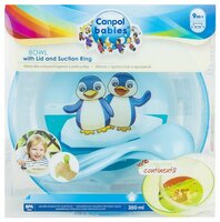 Тарелка Canpol Babies на присоске с крышкой (21/300) голубой