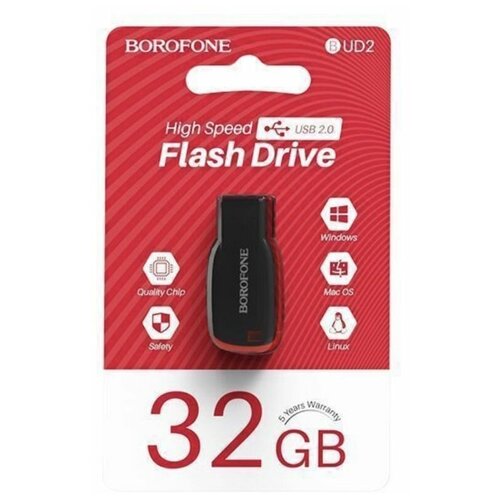 USB Flash Drive 32Gb - Borofone BUD2 USB 2.0