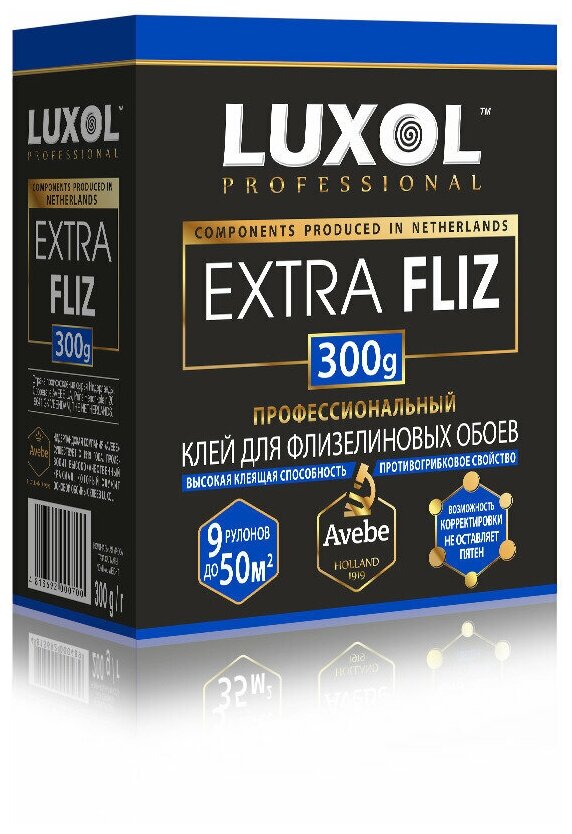 Клей обойный "LUXOL EXTRA FLIZ" (Professional) 300г.