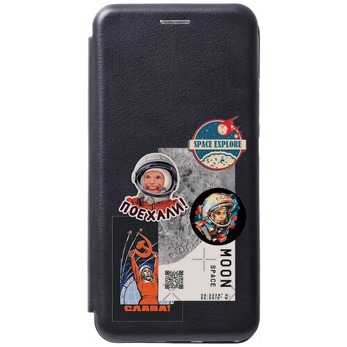 Чехол-книжка Gagarin Stickers на Infinix Hot 11 / Инфиникс Хот 11 с 3D эффектом черный чехол книжка gagarin stickers на realme 11 рилми 11 с 3d эффектом черный