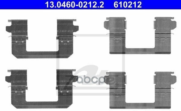 Ремкомплект Передних Тормозных Колодок Nissan Qashqai/X-Trail (T31) 07-> Ate 13.0460-0212.2 Ate арт. 13.0460-0212.2