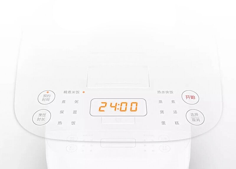 Рисоварка Xiaomi Mijia Rice Cooker C1 3L (MDFBZ02ACM) - фото №14