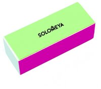 Solomeya Пилка полировочная, 180/320/800/4000 грит розовый/зеленый/голубой/белый