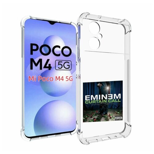 Чехол MyPads Eminem CURTAIN CALL, THE HITS для Xiaomi Poco M4 5G задняя-панель-накладка-бампер