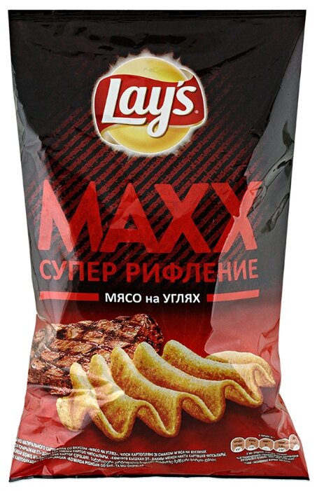 Чипсы Lay's Maxx картофельные Мясо на углях рифленые