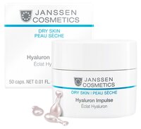 Janssen DRY SKIN Hyaluron Impulse Концентрат для лица, шеи и области декольте с гиалуроновой кислото