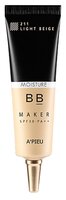 A'PIEU BB Maker BB крем Moisture SPF30 20 гр 212 natural beige