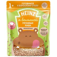 Каша Heinz безмолочная Я большой гречневая, с 12 месяцев, 200 г