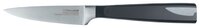 Rondell Нож для овощей Cascara 9 см черный / серебристый