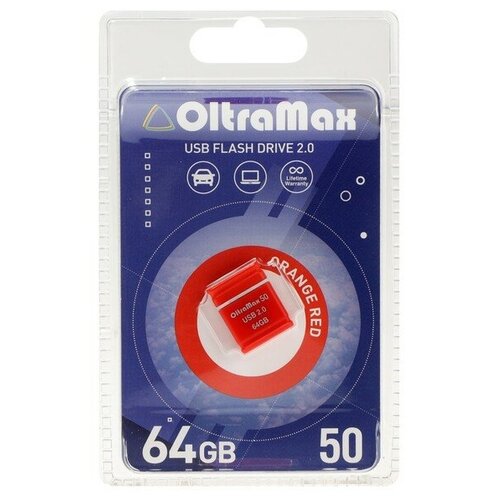 Флешка OltraMax 50, 64 Гб, USB2.0, чт до 15 Мб/с, зап до 8 Мб/с, оранжевая