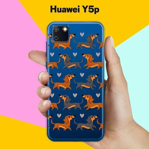 Силиконовый чехол на Huawei Y5p Узор из такс / для Хуавей У5п силиконовый чехол узор из сердец на huawei y5p