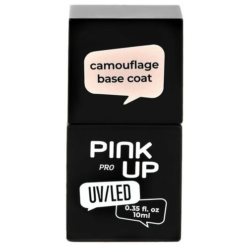 Камуфлирующая база для ногтей UV/LED PINK UP PRO camouflage base coat тон 04 10 мл