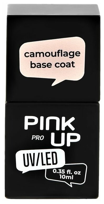 Камуфлирующая база для ногтей UV/LED PINK UP PRO camouflage base coat тон 04 10 мл