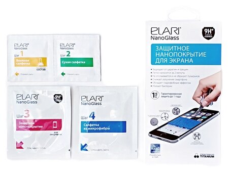 Жидкое покрытие ELARI NanoGlass для экранов любых форм и размеров (для 1артфона) для универсальная