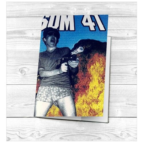 Обложка для паспорта , мультиколор sum 41 виниловая пластинка sum 41 all the good sh 14 solid gold hits 2000 2008