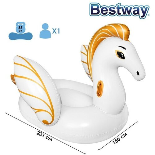 Плот для плавания Пегас, 231 х 150 см, 41118 Bestway матрасы для плавания bestway плот для плавания пегас 41118 231х150 см