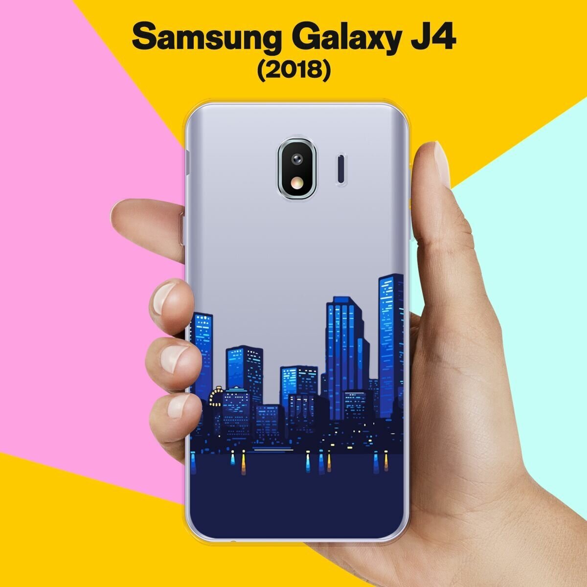 Силиконовый чехол на Samsung Galaxy J4 (2018) Город / для Самсунг Галакси Джей 4 2018