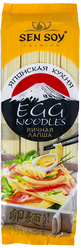 Лапша Sen Soy Японская кухня Egg Noodles яичная, 300 г