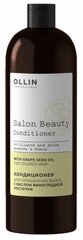 Кондиционер для окрашенных волос с маслом виноградной косточки Salon Beauty Ollin Profession 1000 мл