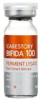 Ramosu BIFIDA FERMENT LYSATE 100 Сыворотка для лица концентрат фермента лизата бифидобактерий 10 мл