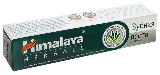 Паста Himalaya (Хималая) зубная Herbals Dental Cream 100 г Himalaya Drug - фото №6