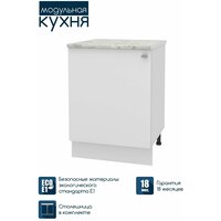 Кухонный модуль напольная тумба Beneli скай, Белый, 60х60х84 см, 1 шт