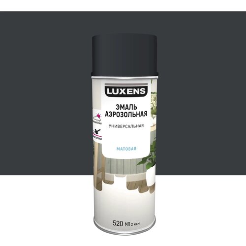 Эмаль аэрозольная декоративная Luxens матовая цвет антрацитово-серый 520 мл