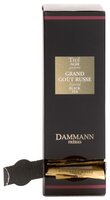 Чай черный Dammann Frères Grand gout russe в пакетиках, 24 шт.