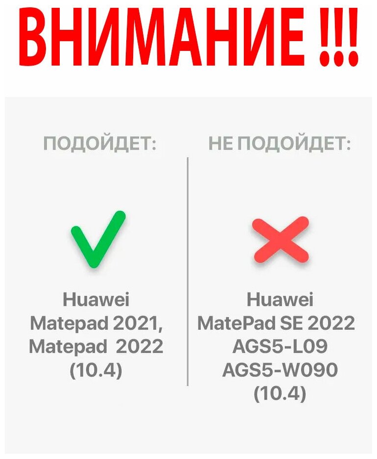 Чехол для планшета Huawei MatePad 2022/2021 10.4 дюйма (BAH4-W09/L09), кожаный с тиснением, винтажный стиль (серый)