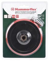Тарелка для УШМ Hammer 227-001 125 мм 1 шт
